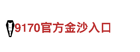 探索6t体育案例推荐，畅享独特风景